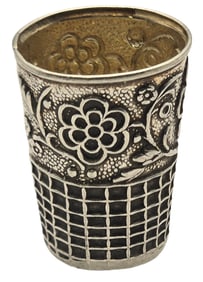 Ornate Vintage 800 Silver Thimble