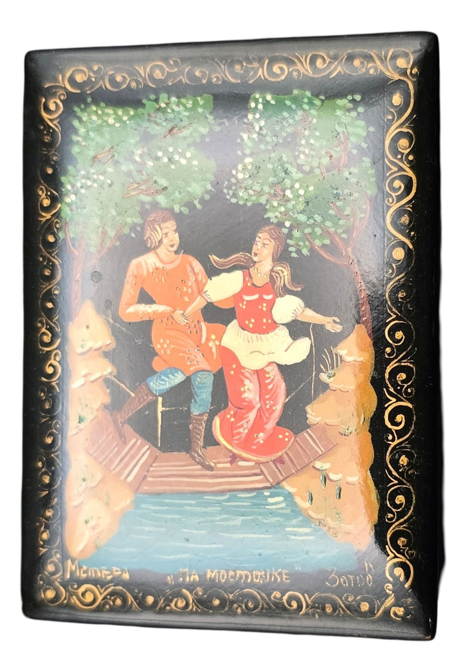 Vintage Handpainted Russian Rectangular Lacquer Trinket Box (1 of 6)