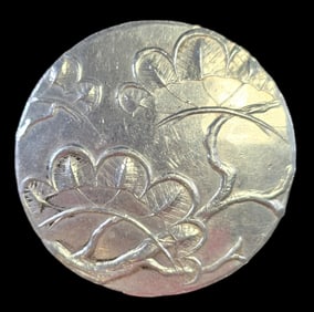 Vintage WENDELL AUGUST FORGE Hammered Aluminum Brooch