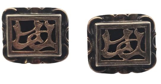 Very Unusual Vintage Partially Gilt Sterling Silver Cufflinks