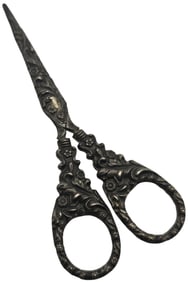 Ornate Antique Silver Scissors