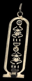 Vintage Egyptian Revival Sterling Silver Hieroglyphics Pendant