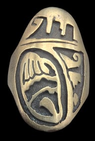Vintage Southwestern Native American Sterling Silver Ring