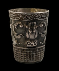 Vintage Sterling Silver Owl Theme Thimble
