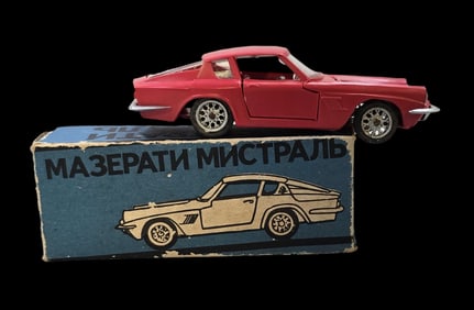 Vintage Russian Maserati Plastic Toy Car in Original Box