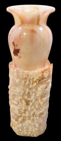 Unusual Vintage Hand Carved Onyx Sculptural Vase