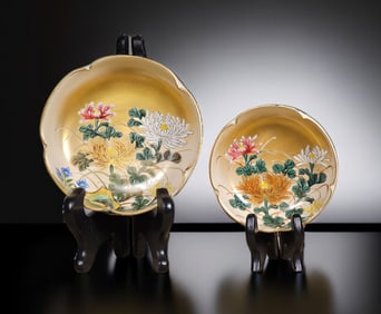 Pair of Vintage Japanese Kutani Porcelain Nesting Bowls