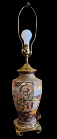 Vintage Japanese Handpainted SATSUMA Vase Table Lamp