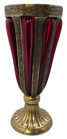 Rare Vintage Mouthblown Brass & Caged Blood Red Glass Vase