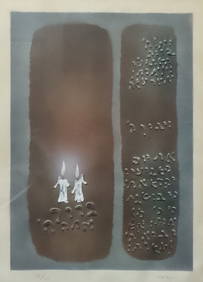 JEAN CLAUDE FARHI Signed Ltd. Ed. Lithograph - Judaism / Jewish Art (1 of 6)