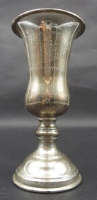 Vintage Jewish Sterling Silver Judaica Kiddush Cup / Goblet