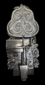 Antique 1700s European Wrought Iron & Original Key Door Lock