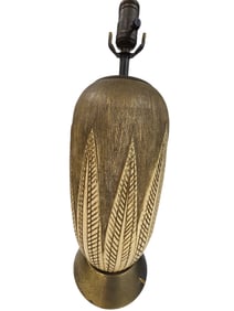 Vintage Mid-Century Modern Swedish "Paprika" Ceramic Table Lamp attrib. ANNA-LISA THOMSON