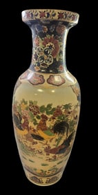 Large Vintage Chinese Porcelain Vase - Signed