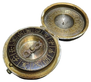 Rare Antique 18th Cent. Japanese Brass & Silver Scaphe Dial & Compass