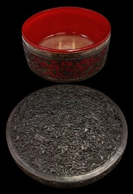 Rare Intricate Antique Oriental 950 Silver Betel Box /w Red Glass Insert and Piercework Lid