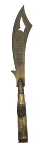 Very Rare Vintage WWI Verdun Brass Trench Art Knife / Letter Opener