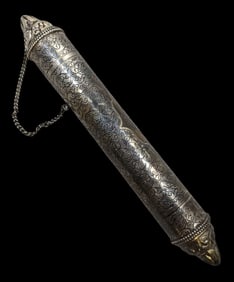 Ornate Vintage Silvertone Metal Scroll Holder