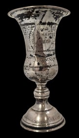 Vintage Engraved Sterling Silver Judaica Kiddush Cup