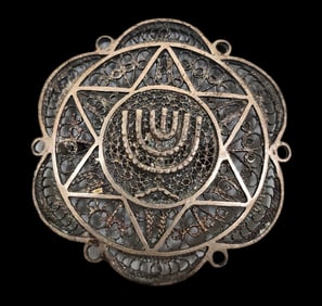 Vintage Handmade Israeli Sterling Silver Filigree Menorah Theme Pin Brooch