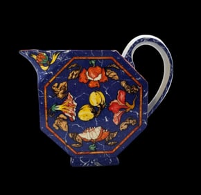 Vintage HERMES France "Marqueterie" Porcelain Creamer