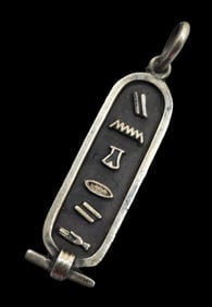 Vintage Egyptian Revival Sterling Silver Hieroglyphics Cartouche Pendant