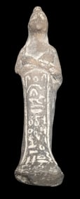 Antique Late Period Egyptian Shabti Figurine