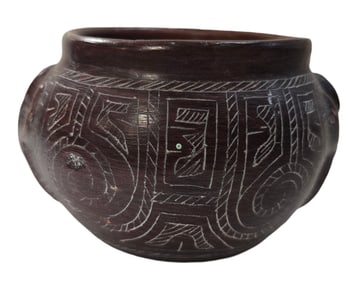 Vintage Reproduction of a Brazilian Amazonian Tribal Pottery Vessel