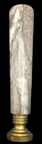Antique European Marble & Brass Stamp Seal