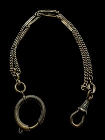 Antique European Silver Metal Pocket Watch Chain