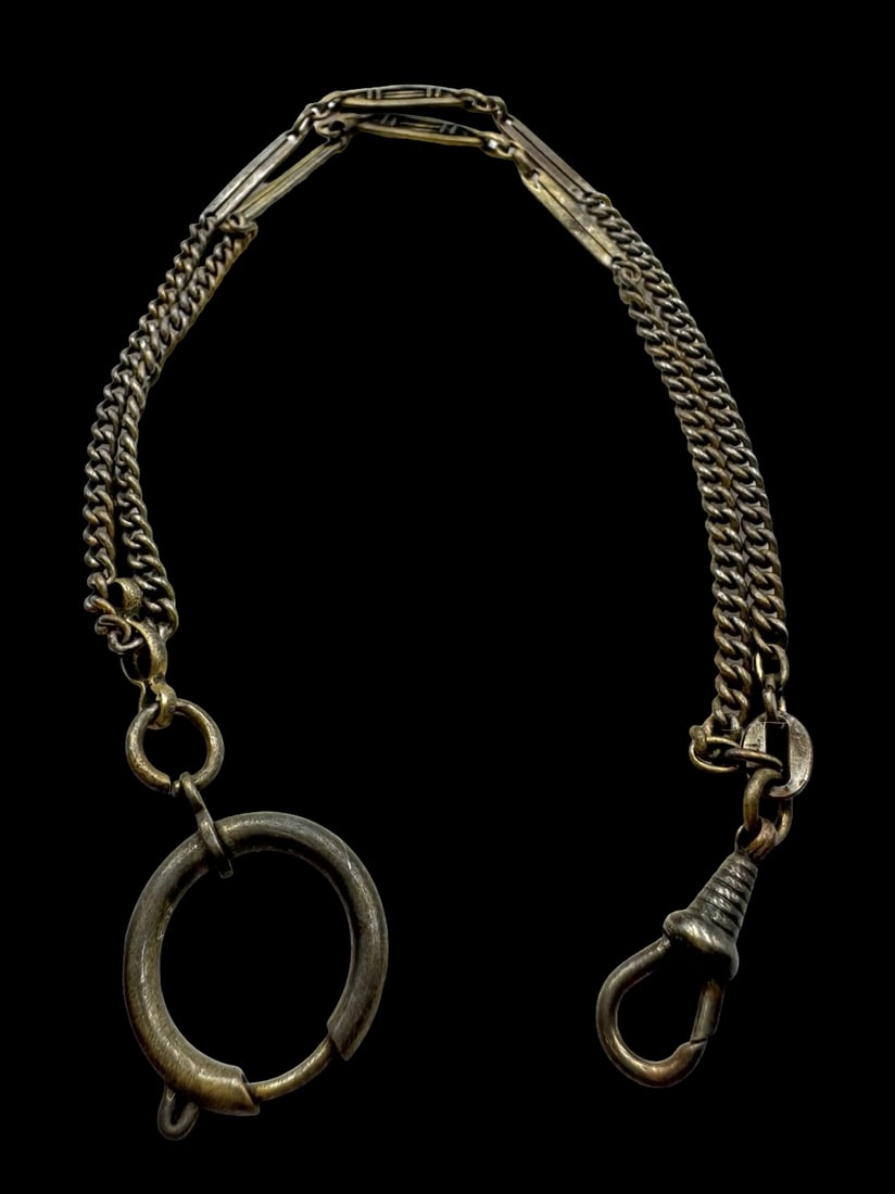 Antique European Silver Metal Pocket Watch Chain (1 of 4)