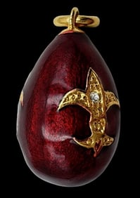 Vintage Goldtone Metal & Red Enamel Costume Jewelry Pendant Charm