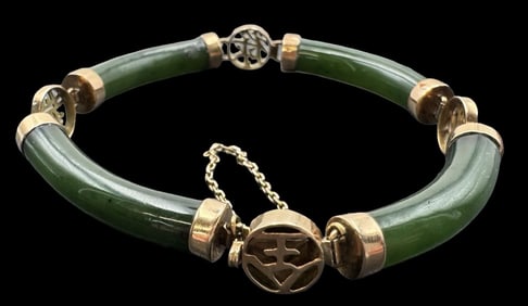 Vintage Goldtone Metal & Jade Costume Jewelry Curved Link Bracelet /w Chinese Symbols