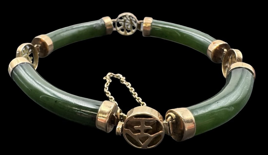 Vintage Goldtone Metal & Jade Costume Jewelry Curved Link Bracelet /w Chinese Symbols (1 of 4)