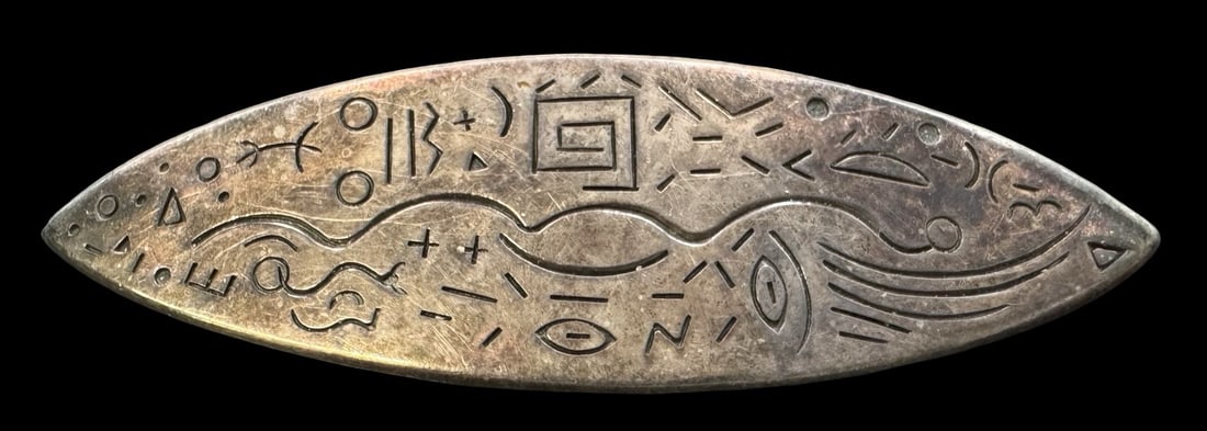 Vintage European Native American Symbols 835 Silver Brooch: Very good vintage condition with minor patina according to age. Measures approx. 2 1/2" long x 3/4" wide and weighs ca. 11.2 grams. Marked for 835 Silver.