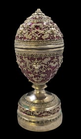 Vintage Goldtone Metal & Purple Enamel Egg Shaped Trinket Box