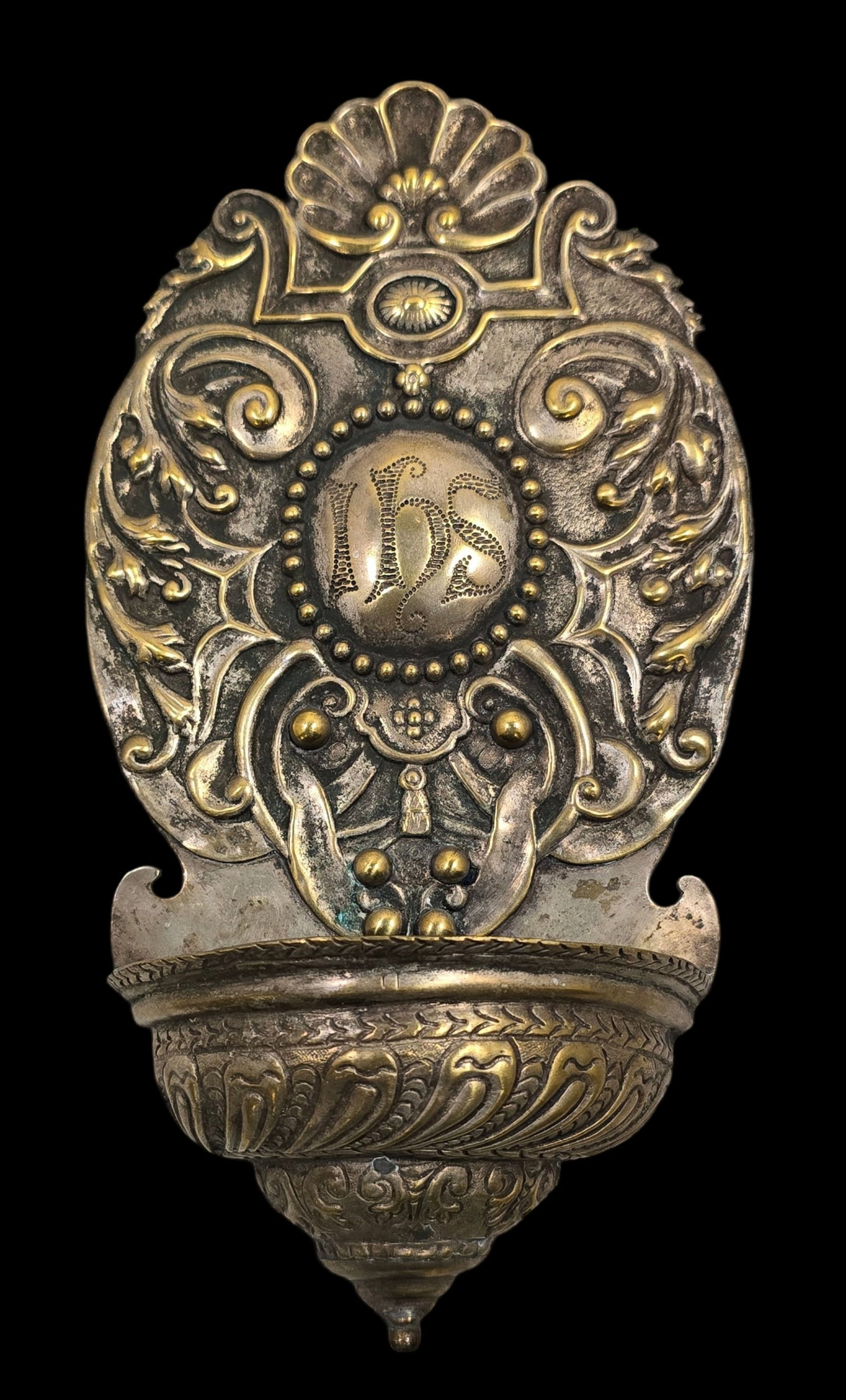 Antique 1800s European Hand Chased Metal Holy Water Wall Fountain: Very good antique condition with wear and patina according to age. Measures approx. 11 1/2" high x 5 1/2" wide.