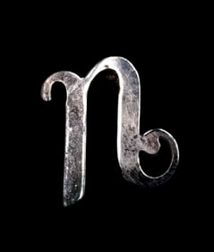 Uusual Sterling Silver Letter "N" Brooch