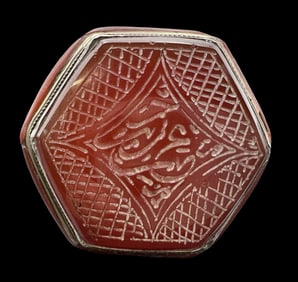 Rare & Massive Antique Ottoman Empire 900 Silver & Gemstone Seal / Signet Ring