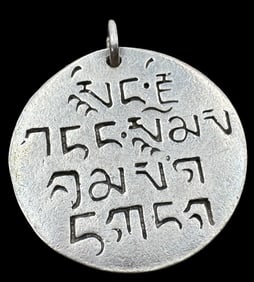 Vintage Sterling Silver Love, Peace, Harmony & Magic Pendant