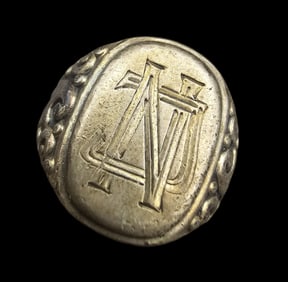 Unusual Antique European 835 Silver Aristocratic Seal Ring