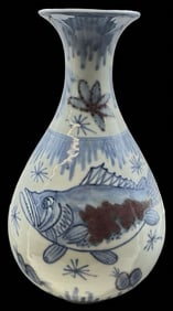 Antique Chinese Jingdezhen Blue & White Underglaze Painted Porclain Vase