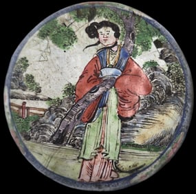 Antique Chinese Canton Enamel on Copper Seal Paste Pot /w Mark