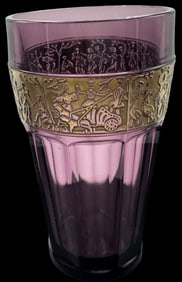 Vintage Art Deco Bohemian Moser Style Amethyst Crystal Vase or Goblet /w Gilded Décor