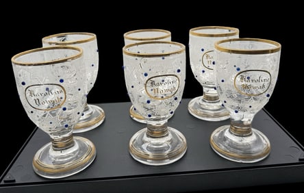 Very Rare Set of 6 Antique Bohemian KAROLINE NOWAK Glasses/w Cobalt Blue Hobnails & Gold Accents