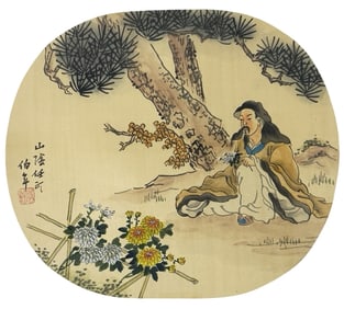 Pair of Vintage ETHAN ALLEN Chinese Silk Prints