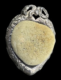 Ornate Antique REED & BARTON Sterling Silver Bowl /w Needle Cushion