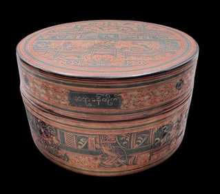 Antique 18th-19th Century Southeast Asian Burmese Double-Layer Lacquerware Box
