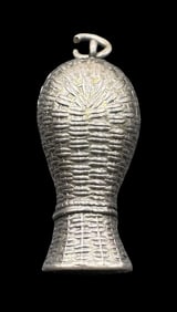 Unusual Vintage Sterling Silver Pendant Charm in the Shape of a Beach Basket