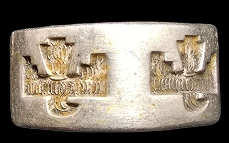 Vintage Mid-Century 1940s Native American BELL TRADING POST Sterling Silver Thunderbird Ring